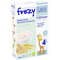 Frezyderm Frezylac Bio Cereal Ρυζάλευρο Ολικής Άλεσης 175gr - Βιολογική Κρέμα για Βρέφη Μετά τον 4ο Μήνα, με Ρύζι Βιολογικής Καλλιέργειας & Βιταμίνη Β1