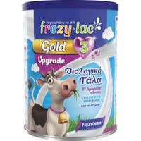 Frezyderm Frezylac Gold 3 Upgrade Bio 10m+, 900g - Βιολογικό Αγελαδινό Βρεφικό Γάλα σε Σκόνη από τον 10° Μήνα