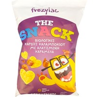 Frezyderm Frezylac The Snack Organic Corn Hearts Salted Caramel 30g - Γευστικό Σνακ από Βιολογικές Καρδιές Καλαμποκιού με Γεύση Αλατισμένη Καραμέλα