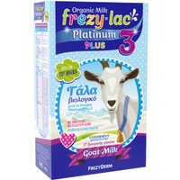 Frezyderm Frezylac Platinum Plus 3, 10m+ Organinc Goat Milk 400g - Βιολογικό Βρεφικό Κατσικίσιο Γάλα σε Σκόνη με Ήπια Γεύση & Ουδέτερη Οσμή από τον 10° Μήνα