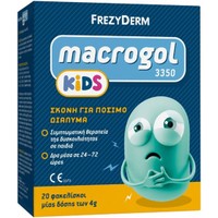 Frezyderm Macrogol Kids 3350 Powder for Symptomatic Treatment of Constipation 20 Sachets x 4g - Σκόνη για Συμπτωματική Θεραπεία Δυσκοιλιότητας σε Παιδιά