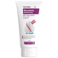 Frezyderm Reconstria Restructuring Anti-Stria Cream 200ml - Κρέμα για την Διόρθωση των Ραγάδων & την Αποκατάσταση της Υφής & της Όψης του Δέρματος