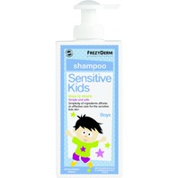 Frezyderm Sensitive Kids Shampoo for Boys 200ml - Εξειδικευμένο Σαμπουάν για Αγόρια