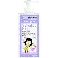 Frezyderm Sensitive Kids Shampoo for Girls 200ml - Εξειδικευμένο Σαμπουάν για Κορίτσια