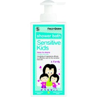 Frezyderm Sensitive Kids Shower Bath 200ml - Ενυδατικό Αφρόλουτρο για την Παιδική Ευαίσθητη Επιδερμίδα
