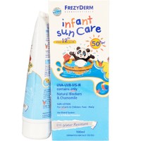 Frezyderm Promo Infant Sun Care Spf50+ 150ml - Αντηλιακό Γαλάκτωμα Προσώπου & Σώματος Πολύ Υψηλής Προστασίας για την Νηπιακή Επιδερμίδα από το 12ο Μήνα