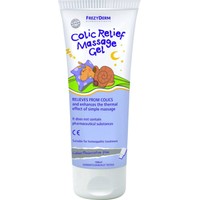 Frezyderm Colic Relief Massage Gel 100ml - Βρεφικό Gel για Μασάζ με Θερμαντική Δράση για την Ανακούφιση από τους Κολικούς