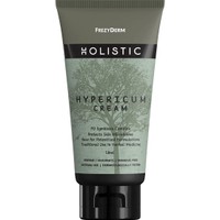 Frezyderm Holistic Hypericum Cream Suitable for Homeopathy 100ml - Αναπλαστική Κρέμα Προσώπου & Σώματος με Βαλσαμόχορτο Κατάλληλη & για Ομοιοπαθητική Αγωγή