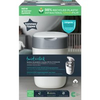 Δώρο Tommee Tippee Twist & Click 1 Τεμάχιο - Cotton White - 