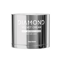 Frezyderm Diamond Velvet Anti-Wrinkle Cream Mature Skin 50ml - Αντιρυτιδική Συσφικτική Κρέμα Προσώπου για Ώριμο Δέρμα