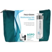 Frezyderm Promo Moisturizing 24h Cream 50ml & Δώρο Facial Scrub 15ml & Δώρο Eye Balm 5ml & Δώρο Velvet Colors Medium 2ml & Δώρο Νεσσεσέρ 1 Τεμάχιο - Ενυδατική Κρέμα Προσώπου Μεγάλης Διάρκειας & Απαλό & Δροσερό Τζελ για Απολέπιση Προσώπου & Κρέμα για τις Σακούλες στα Μάτια & Make-up Ιδανικής Χρωματικής Κάλυψης με Βελούδινη, Ματ Υφή