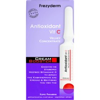 Frezyderm Antioxidant Vit C Cream Booster 5ml - Booster για Αντιοξειδωτική Προστασία, Λάμψη & Αντιγήρανση
