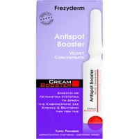 Frezyderm Antispot Cream Booster 5ml - Booster με Ισχυρή Αντιοξειδωτική & Λευκαντική Δράση