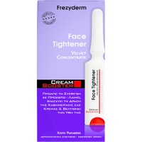 Frezyderm Face Tightener Cream Booster 5ml - Booster για Μείωση της Χαλάρωσης στο Πρόσωπο