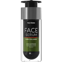 Frezyderm Pure Collagen Face Serum 30ml - Ορός Προσώπου Κολλαγόνου Υψηλής Καθαρότητας, Ενισχυμένης Αντιρυτιδικής Δράσης για Άμυνα στο Εκθεσίωμα