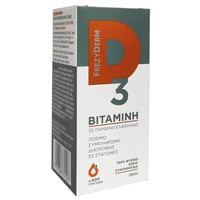 Frezyderm D3 Vitamin in Virgin Olive Oil, Drops 20ml - Συμπλήρωμα Διατροφής με Βιταμίνη D3 σε Παρθένο Ελαιόλαδο σε Σταγόνες για Υγιείς Αρθρώσεις & Ανοσοποιητικό