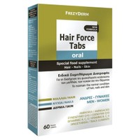 Frezyderm Hair Force Oral Tabs 60tabs - Ειδικό Συμπλήρωμα Διατροφής για τη Διατήρηση της Φυσιολογικής Κατάστασης των Μαλλιών, των Νυχιών και του Δέρματος