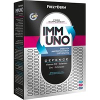 Frezyderm Immuno Defence 30caps - Συμπλήρωμα Διατροφής με Βιταμίνη D3, Σελήνιο & Ψευδάργυρο με Εκχύλισμα Εχινάκειας για την Ενίσχυση του Ανοσοποιητικού Συστήματος