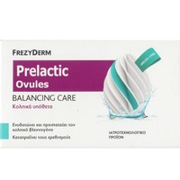 Frezyderm Predilac Ovules Balancing Care 10 Suppositories - Κολπικά Υπόθετα με Καταπραϋντική Δράση Κατά των Ερεθισμών που Χαρίζουν Προστασία & Ενυδάτωση στον Βλεννογόνο