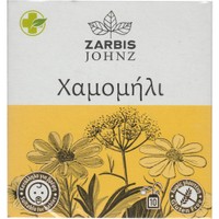 Zarbis Johnz Camomile Tea 10 Τεμάχια (10 Φακελάκια x 1.1g) - Χαμομήλι σε Εμβαπτιζόμενα Φακελάκια
