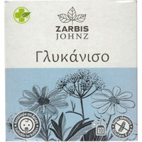 Zarbis Johnz Anise Tea 10 Τεμάχια (10 Φακελάκια x 1.2g) - Γλυκάνισο σε Εμβαπτιζόμενα Φακελάκια