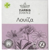 Zarbis Johnz Verbena Tea 10 Τεμάχια (10 Φακελάκια x 1.2g) - Λουίζα σε Εμβαπτιζόμενα Φακελάκια