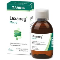 Zarbis Laxaney Macro 250ml - Πόσιμο Διάλυμα που Ανακουφίζει από τη Δυσκοιλιότητα Γεύση Ροδάκινο