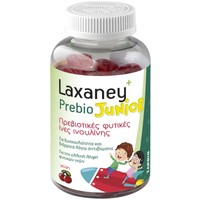 Zarbis Laxaney Prebio Junior 28 Gummies - Παιδικό Συμπλήρωμα Διατροφής με Πρεβιοτικές Φυτικές Ίνες για τη Φυσιολογική Λειτουργία του Εντέρου, Κατά της Δυσκοιλιότητας, Γεύση Κεράσι