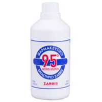 Zarbis Alcohol Solution 95% 250ml - Οινόπνευμα 95 Βαθμών