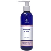 ​​​​​​​Camoil Hypericum & Olive Anti Stretch Marks Body Cream 200ml - Κρέμα Σώματος με Βάλσαμο για την Πρόληψη & την Ανάπλαση των Ραγάδων
