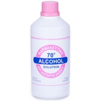 Zarbis Alcohol 70° Solution 250ml - Αλκοολούχος Λοσιόν Πολλαπλών Χρήσεων με 70% Οινόπνευμα