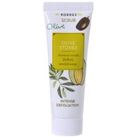 Korres Scrub Olive Stones 18ml - Δυνατό Scrub Βαθιάς Απολέπισης για Βαθύ Καθαρισμό