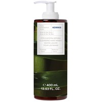 Korres Cleansing Hand Wash Pump Υγρό Σαπούνι Χεριών με Αλόη & Θαλασσινό Αλάτι 400ml