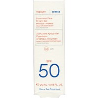Δώρο Korres Yoghurt Sunscreen Face Cream-Gel Spf50, 20ml - 