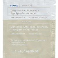 Δείγμα Korres White Pine Deep Wrinkle Plumping & Age Spot Concentrate Serum 1,5ml - 