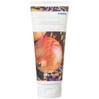 Korres Pomegranate Grove Body Smoothing Milk 200ml - Ενυδατικό Γαλάκτωμα Σώματος με Άρωμα Ρόδι