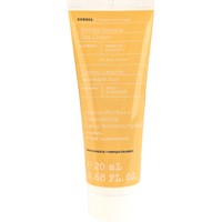 Δώρο Korres Black Pine Primus Wrinkle Defying Face Day Cream 20ml - 