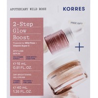 Korres Promo Apothecary Wild Rose Day-Brightening Face Gel-Cream 40ml & Δώρο Spotless Serum for Dark Spots 15ml - Κρέμα-Gel Ημέρας για Λάμψη - Λεπτές Γραμμές & Διφασικός Ορός Προσώπου Κατά των Κηλίδων - Λεπτών Γραμμών με Βιταμίνη C