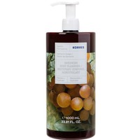 Korres Renewing Body Cleanser Santorini Grape Shower Gel 1000ml - Αναζωογονητικό, Ενυδατικό Αφρόλουτρο με Φρέσκο, Φρουτώδες Άρωμα από Αμπέλια Σαντορίνης με Αντλία