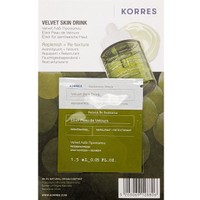 Δείγμα Korres Santorini Grape Velvet Skin Drink Face Dry Oil Ξηρό Λάδι Προσώπου για Ενυδάτωση & Μείωση των Ατελειών 1,5ml - 