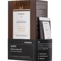 Korres Promo Argan Oil Βαφή Μαλλιών Χωρίς Αμμωνία 1 Τεμάχιο & Δώρο Post Color Hair Mask 40ml - 6.3 Ξανθό Σκούρο Χρυσό / Μελί - Μόνιμη Βαφή με Τεχνολογία Pigment-Lock που Κλειδώνει το Χρώμα & Μάσκα Μαλλιών για Μέγιστη Διάρκεια Χρώματος