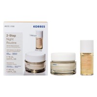 Korres Promo White Pine Restorative Overnight Facial Cream 40ml & Δώρο Deep Wrinkle, Pumping & Age Spot Concentrate 15ml - Κρέμα Νύχτας Αναπλήρωσης Όγκου με Εκχύλισμα Λευκής Πεύκης & Ορός Προσώπου Αναπλήρωσης με Εκχύλισμα Λευκής Πεύκης