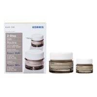 Korres Promo Black Pine Bounce Firming Intense Moisturizer 40ml & Δώρο Plump-Up Sleeping Facial 15ml - Κρέμα Ημέρας & Κρέμας Νύχτας για Σύσφιξη & Lifting με Εκχύλισμα Μαύρης Πεύκης