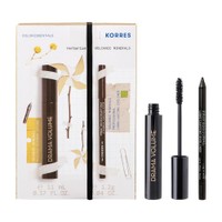 Korres Promo Volcanic Minerals Mascara Extreme Volume 11ml, 01 Black & Professional Long-Lasting Eyeliner 1.2g, 01 Black - Μάσκαρα για Μεγάλες & Πυκνές Βλεφαρίδες & Μολύβι για Περίγραμμα των Ματιών με Εξαιρετικά Μεγάλη Διάρκεια