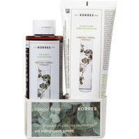 Korres Promo Aloe & Dittany Shampoo for Normal Hair 250ml & Aloe & Dittany Conditioner for Normal Hair 200ml - Σαμπουάν & Μαλακτική Κρέμα με Αλόη & Δίκταμο για Κανονικά Μαλλιά