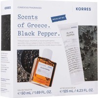 Korres Promo Black Pepper Eau De Toilette 50ml & Black Pepper After Shave Balm 125ml - Άρωμα & Βάλσαμο για Μετά το Ξύρισμα με Νότες Μαύρου Πιπεριού