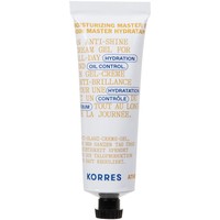 Korres Athenian Grooming Moisturizing Master Recipe Cream-Gel 50ml - Αναζωογονητική  Κρέμα Τζελ Προσώπου για Άνδρες Ελαφριάς Υφής