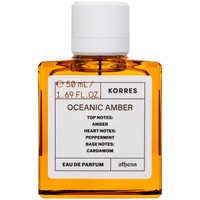 Korres Oceanic Amber Eau de Parfum 50ml - Ανδρικό Άρωμα με Νότες Κάρδαμο, Κεχριμπάρι & Μέντα