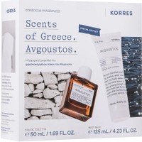 Korres Promo Avgoustos Eau De Toilette 50ml & Avgoustos Body Milk 125ml - Άρωμα & Γαλάκτωμα Σώματος με Νότες Φρεσκοκομμένου Σύκου