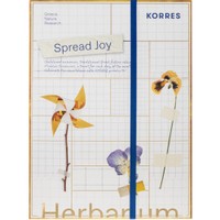 Korres Promo Spread Joy Herbarium Limited Edition Advent Calendar 2024 1 Τεμάχιο - 24 Προϊόντα Περιποίησης Εμπνευσμένα από τη Φύση Τοποθετημένα σε Διάφορα Κουτιά με Σχέδια Βοτάνων Σχηματίζοντας Ένα Σύγχρονο Φυτολόγιο